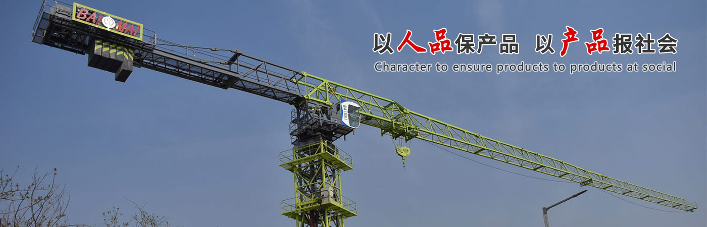 关于
