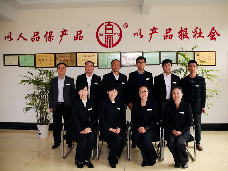  团队2